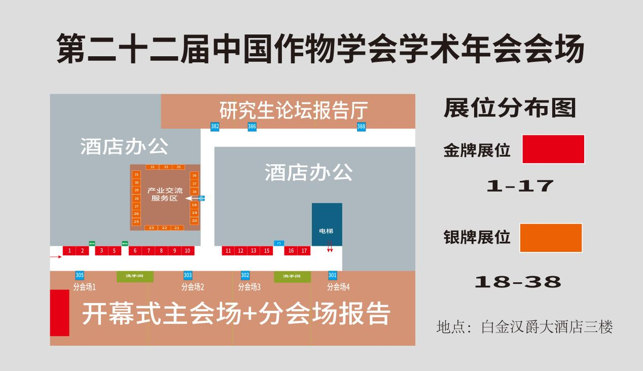图片1.png