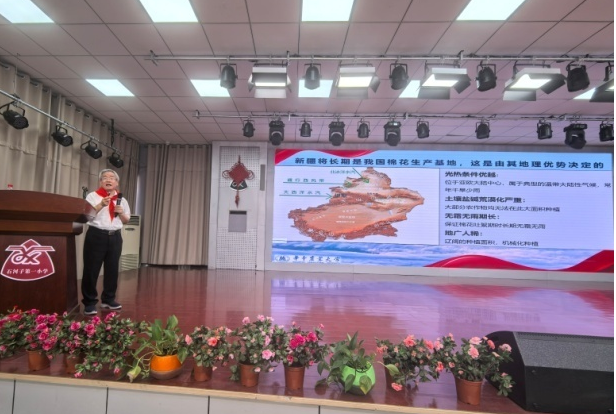 图片5.png