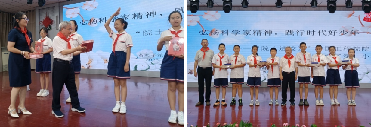 微信图片_20250619110620.png