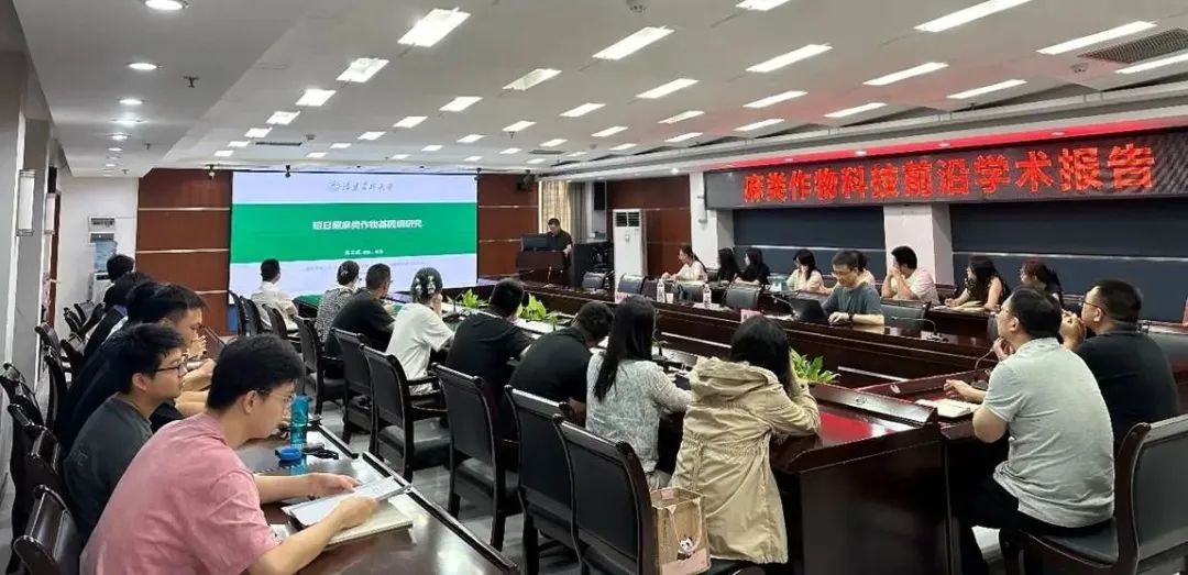 微信图片_20250630093000.jpg