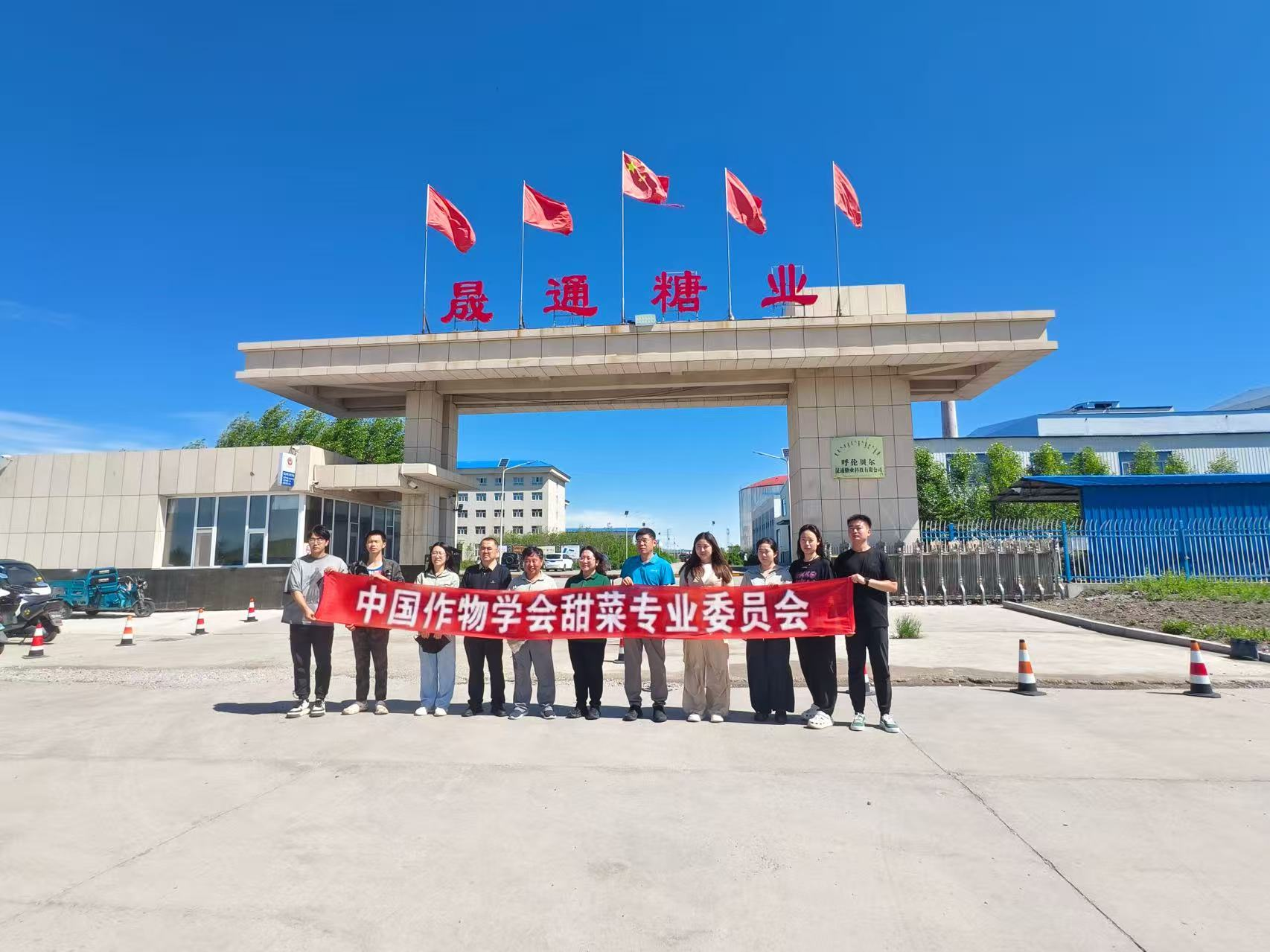 图片6.png