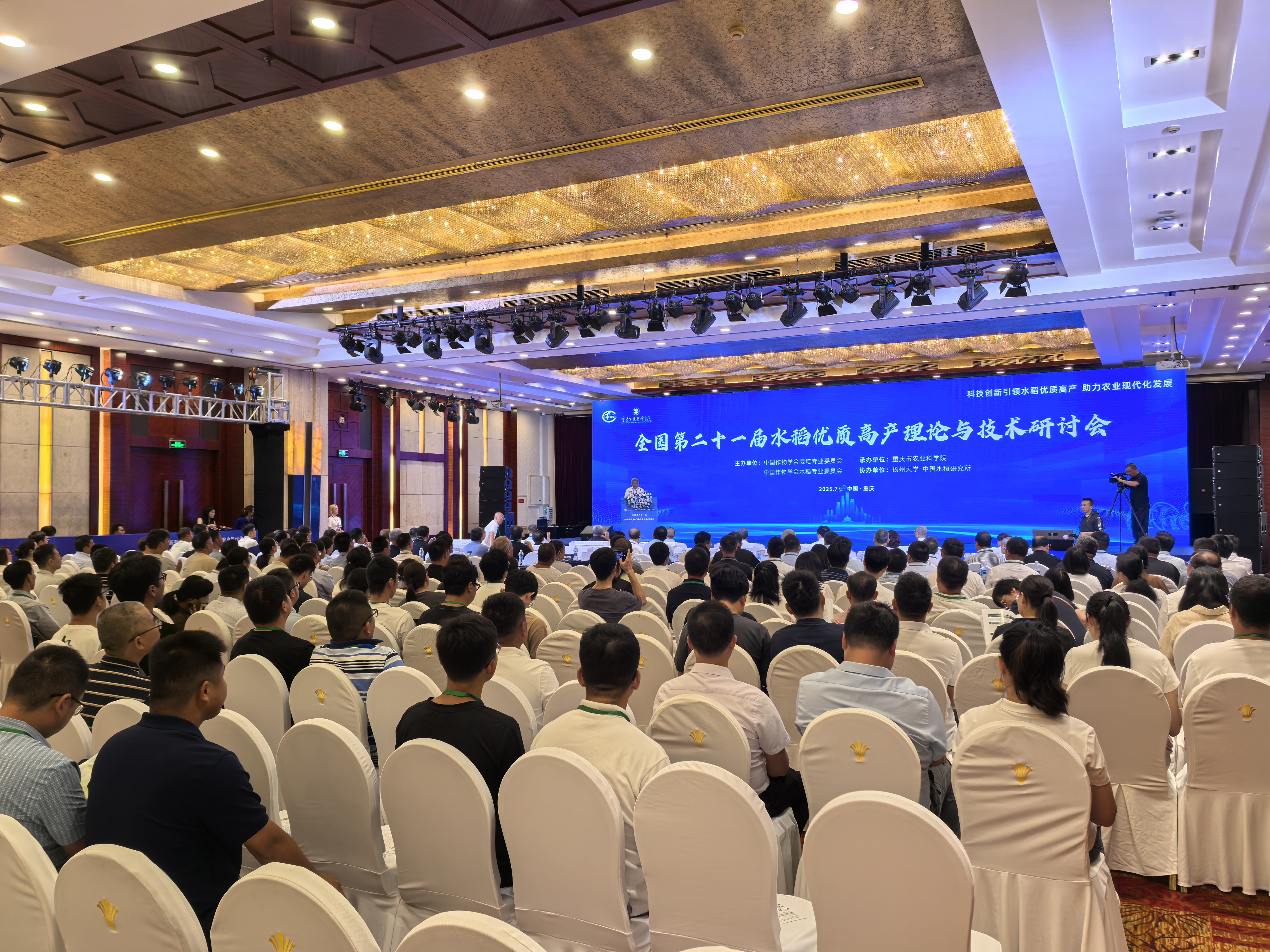 微信图片_20250728101750.jpg