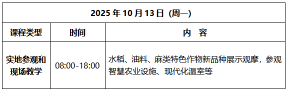 1757054588973469.png image.png