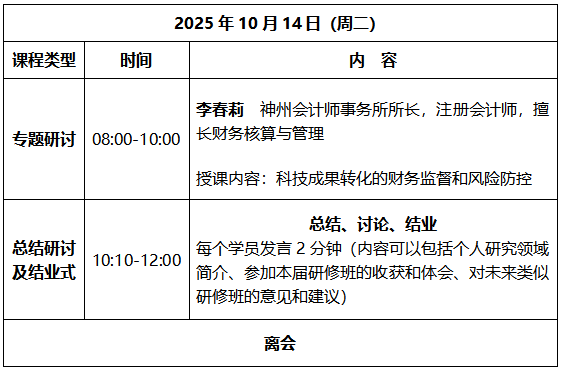 1757054608656835.png image.png