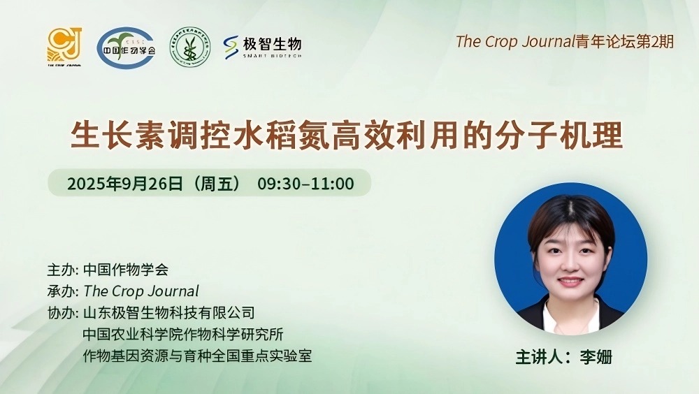 微信图片_20250924155209.jpg