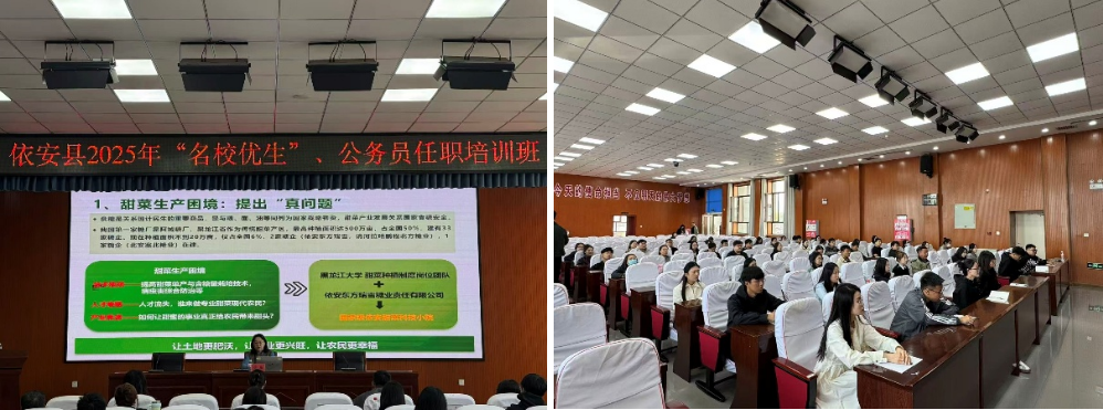 微信图片_20250926102749.png