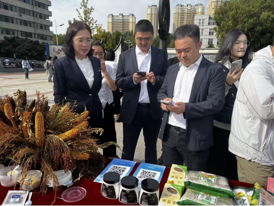 微信图片_20250928152234.png