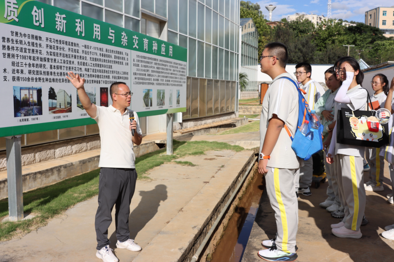 图片3.png