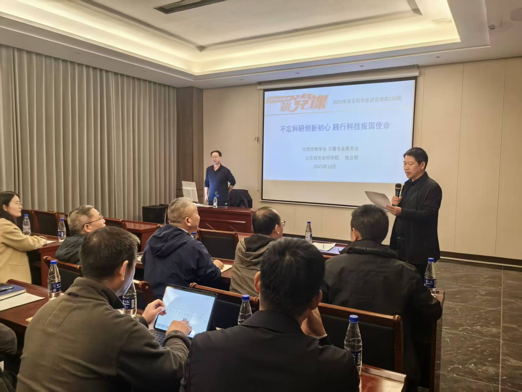 1761555293134482.jpg 1.jpg