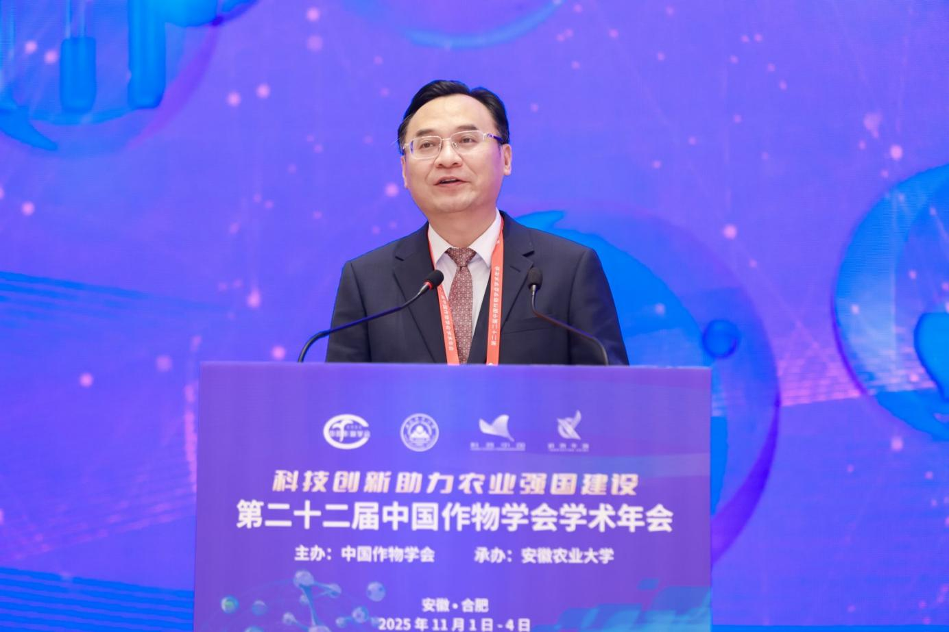 1762238928772168.png 图片4.png