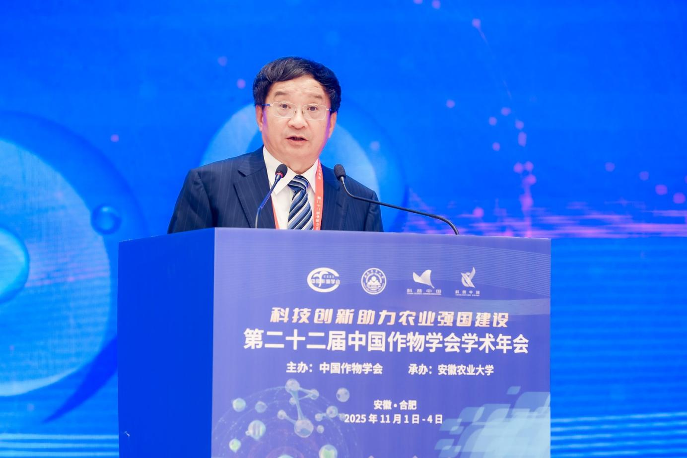 1762238955629981.png 图片5.png