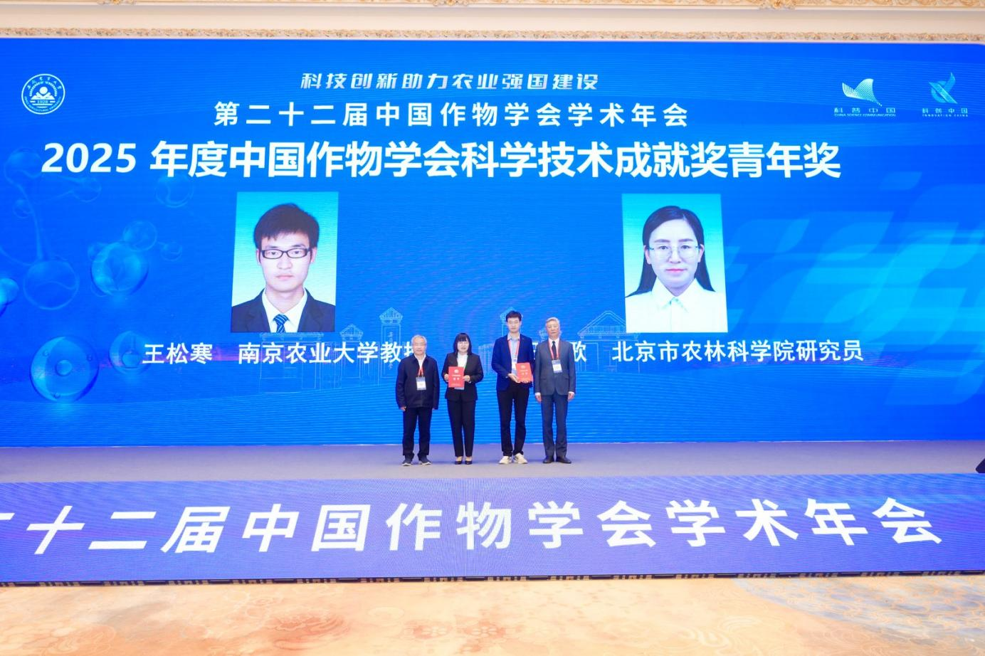 1762239017118681.png 图片7.png