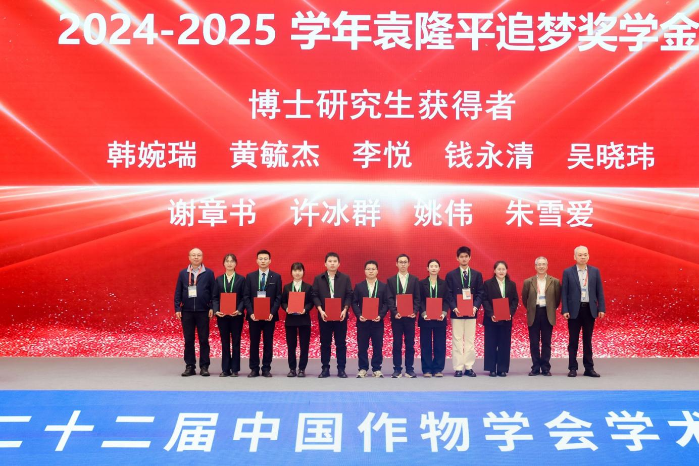 1762239052674572.png 图片8.png