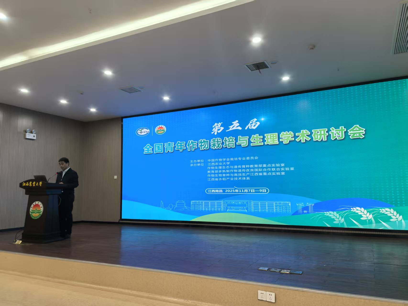 1762757397185451.jpg 2.jpg