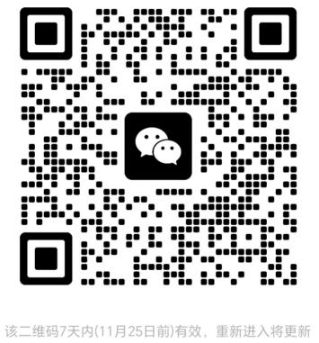 1763449124534121.png 图片3.png