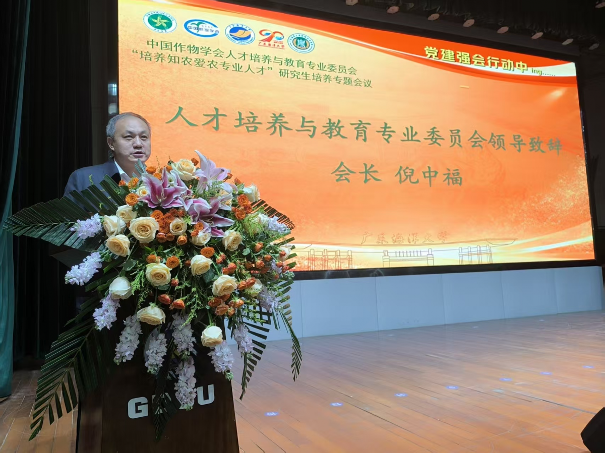 1763712653844229.png 图片3.png