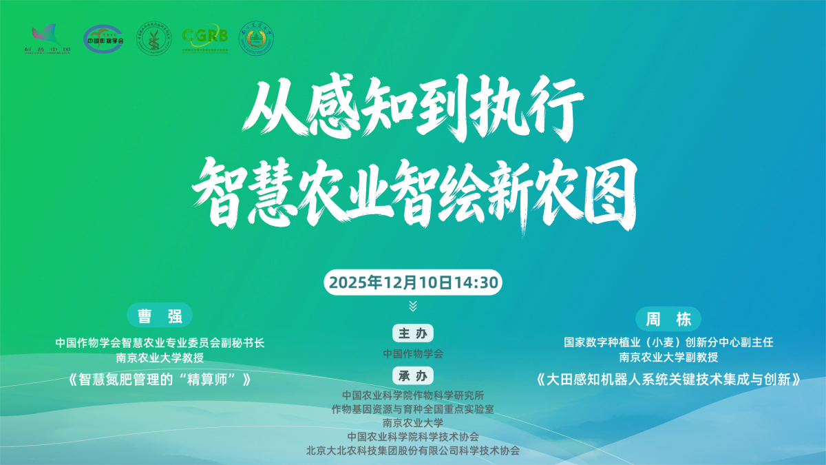 1765153950481561.png c4494b4e58ccaad0298f358bc8ccf56f.png