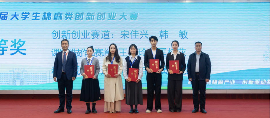 1765247767221689.png 2.png