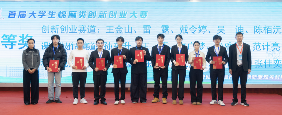 1765247790861198.png 3.png