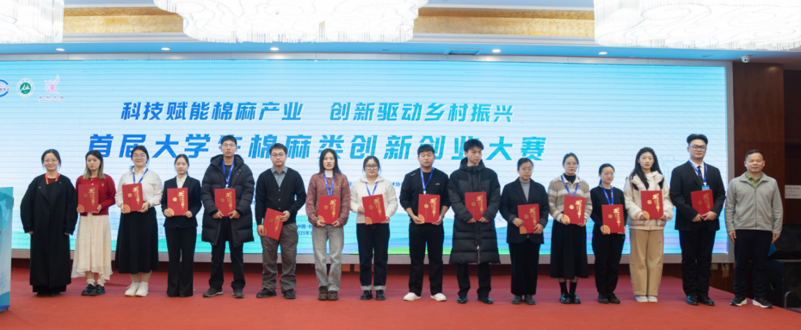 1765247796785940.png 4.png