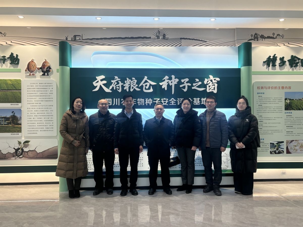 1770026070822129.jpg 科创-图片2.jpg