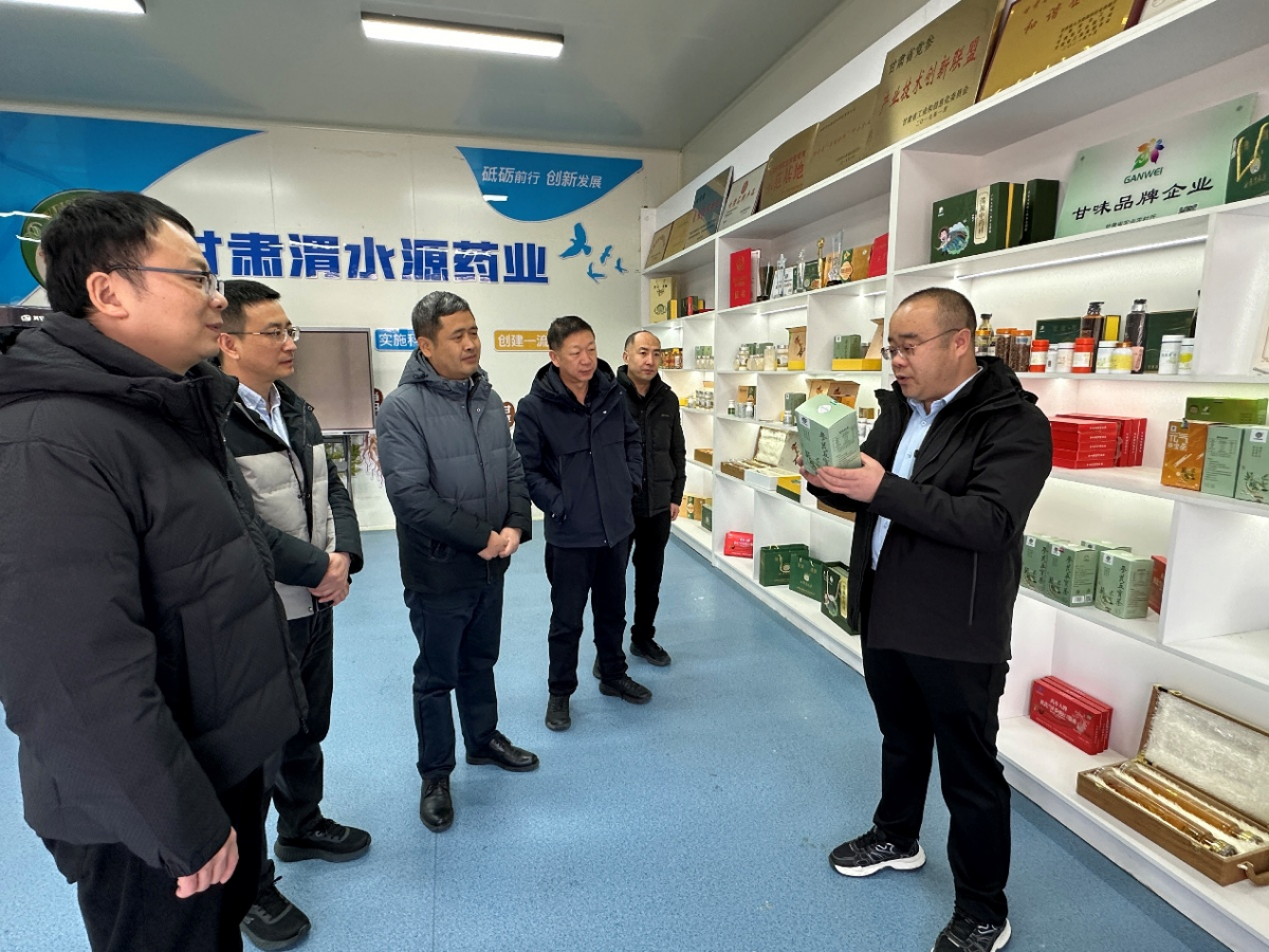 1770026455439497.png 麻类-图片1.png