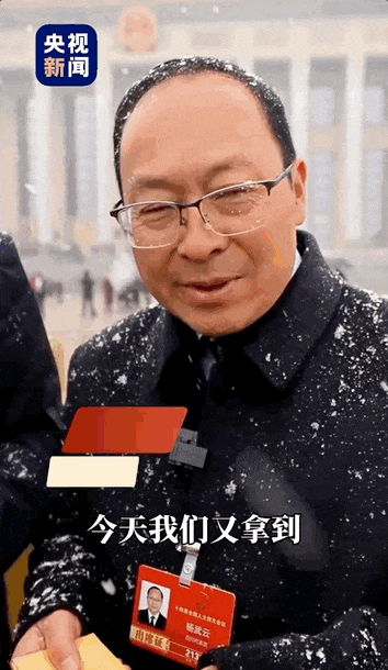 动图2.gif