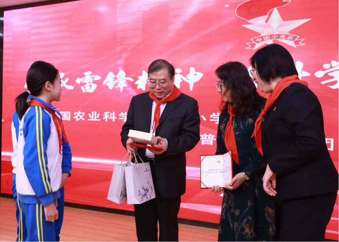 1774604119466907.png 图片2.png