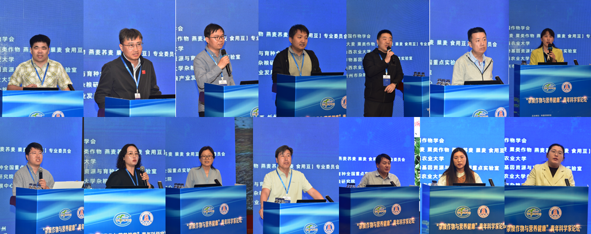 1779153032183016.png 图片3.png