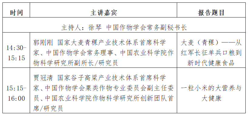 2ccb874dda7fbc74294cfac381baf5e0.png