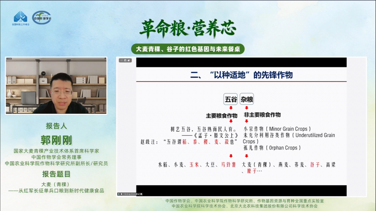 图1.png