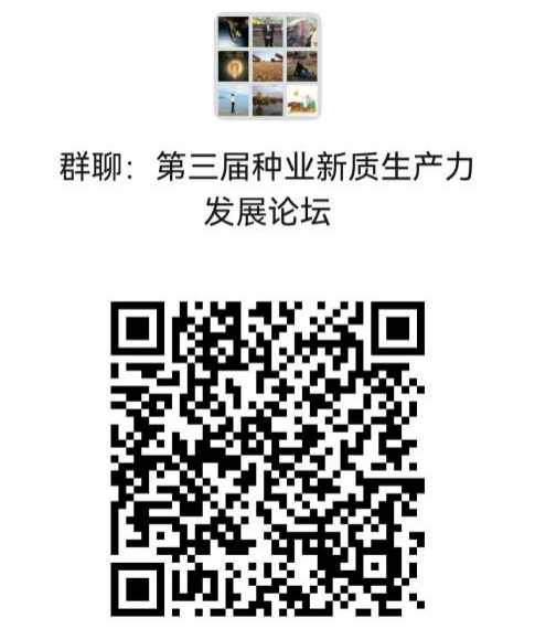 1779864888503351.png 群聊.png