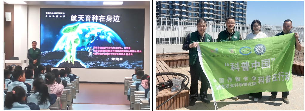 图3.png