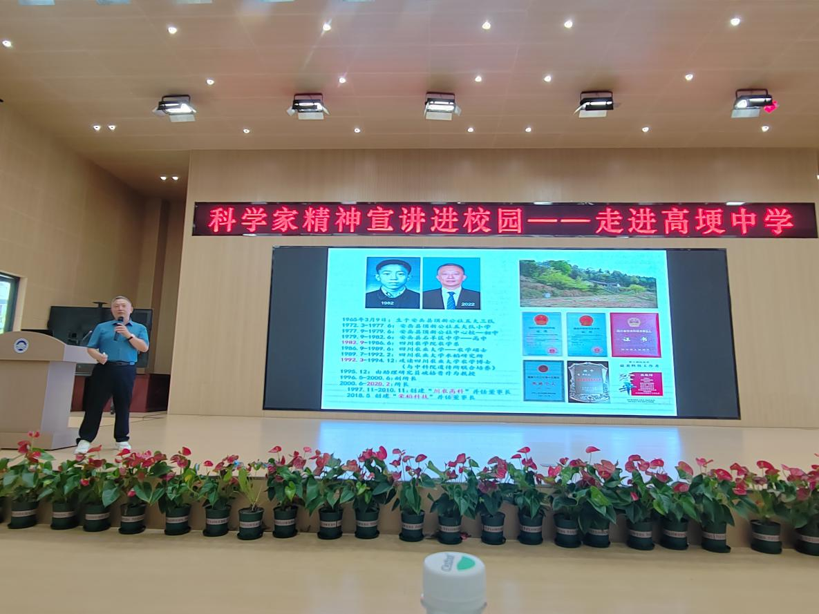 1780302154228214.png 图片3.png