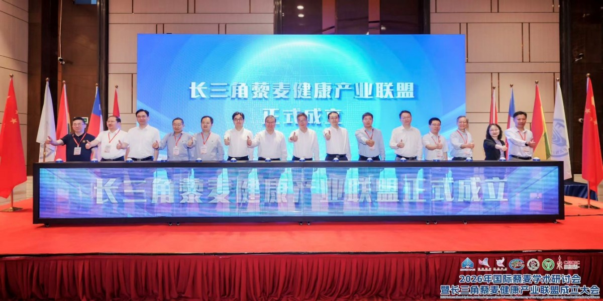 1780989250756249.png 图片4.png