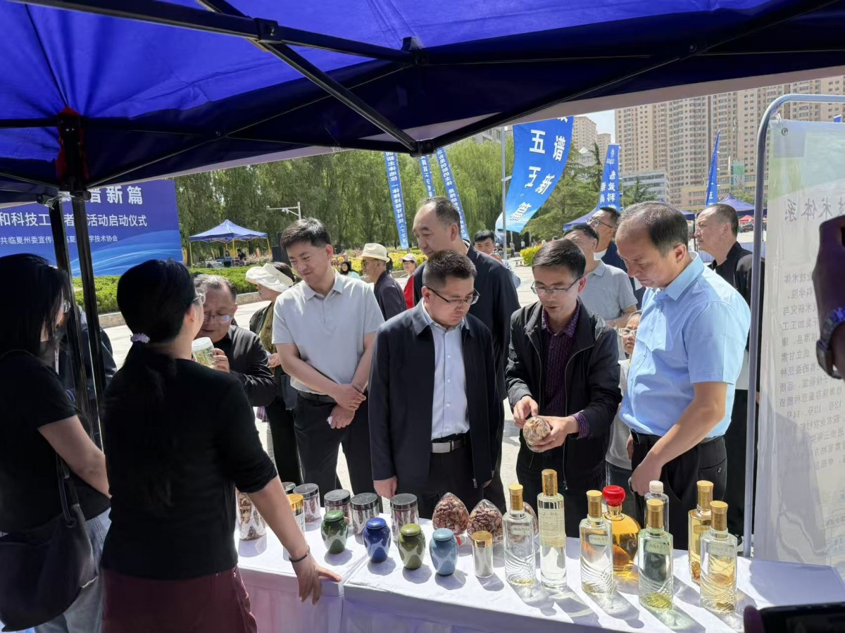 1781075685359498.png 图片3.png