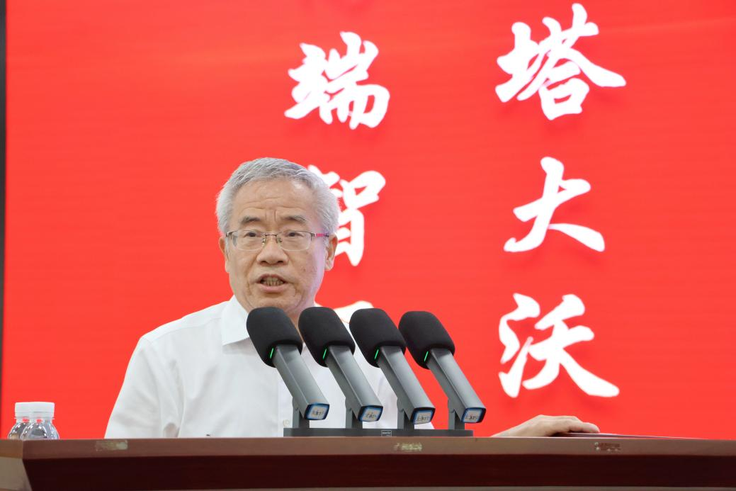 1782895571930491.png 图片2.png