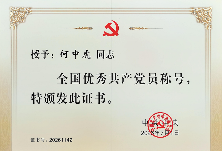 图5.png