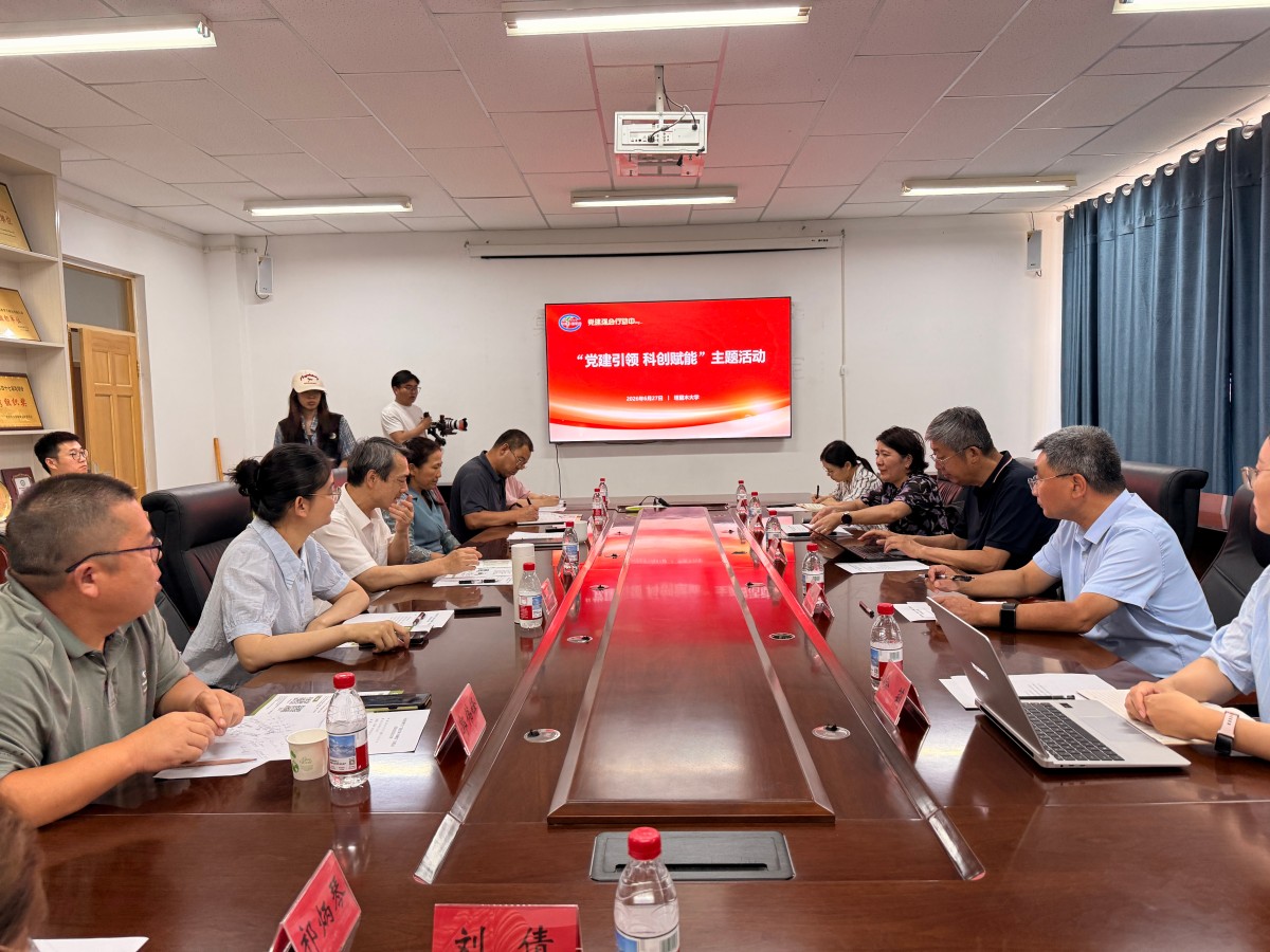 图片3(1).png