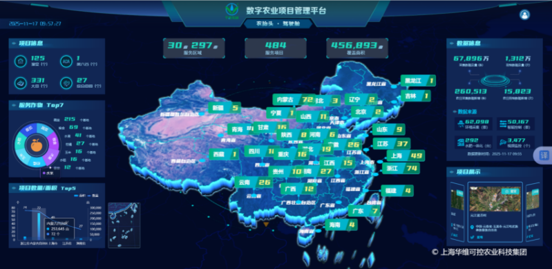 1784185666946823.png 图4.png