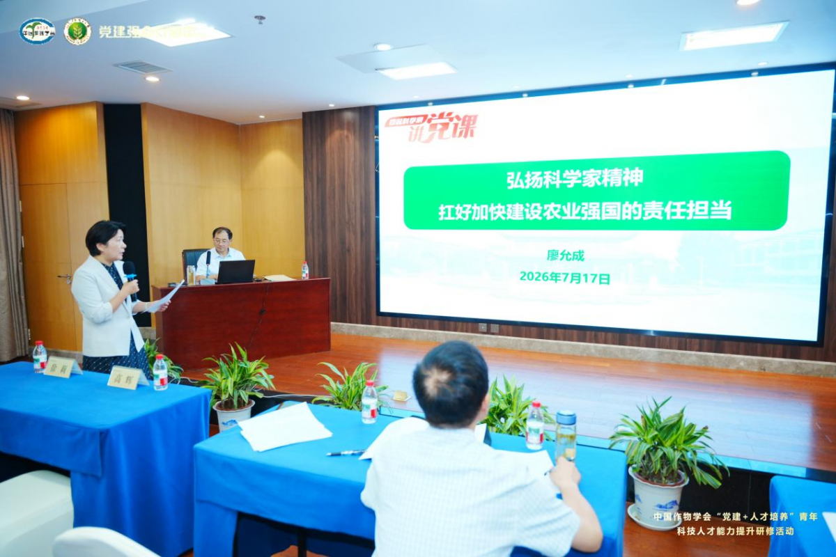 1784508228862013.png 图片1.png