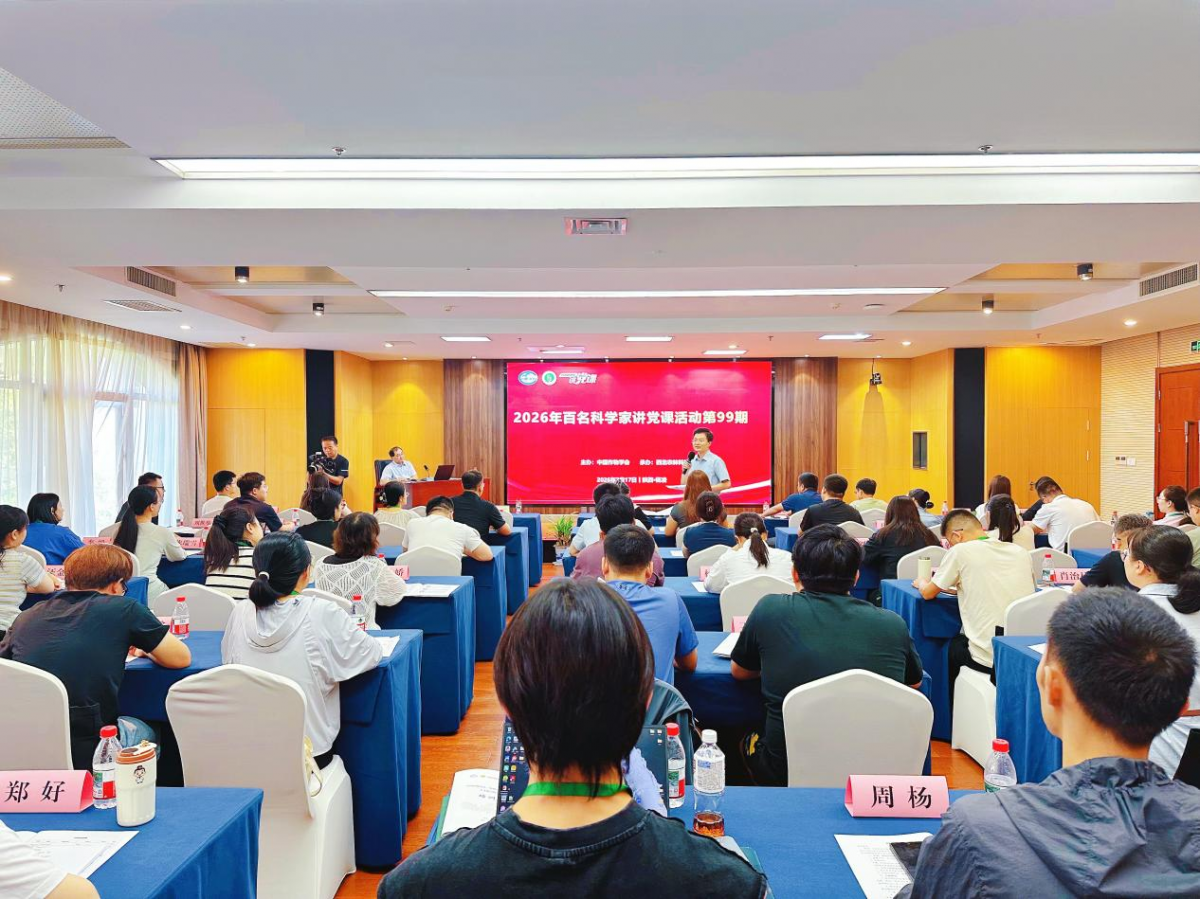 1784508290835318.png 图片2.png
