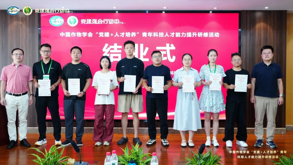 图片6.png