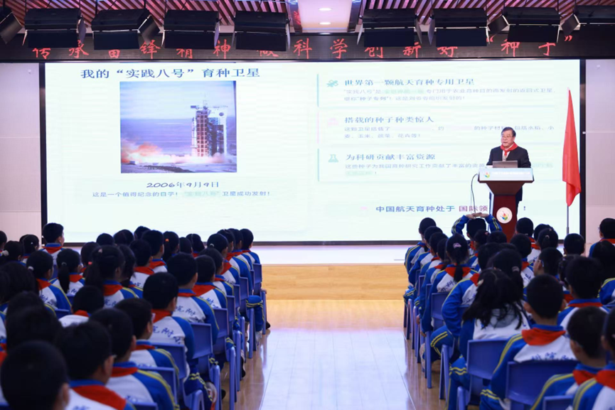 图6.png