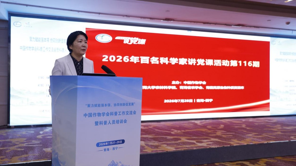 1785586774345952.png 图片5.png
