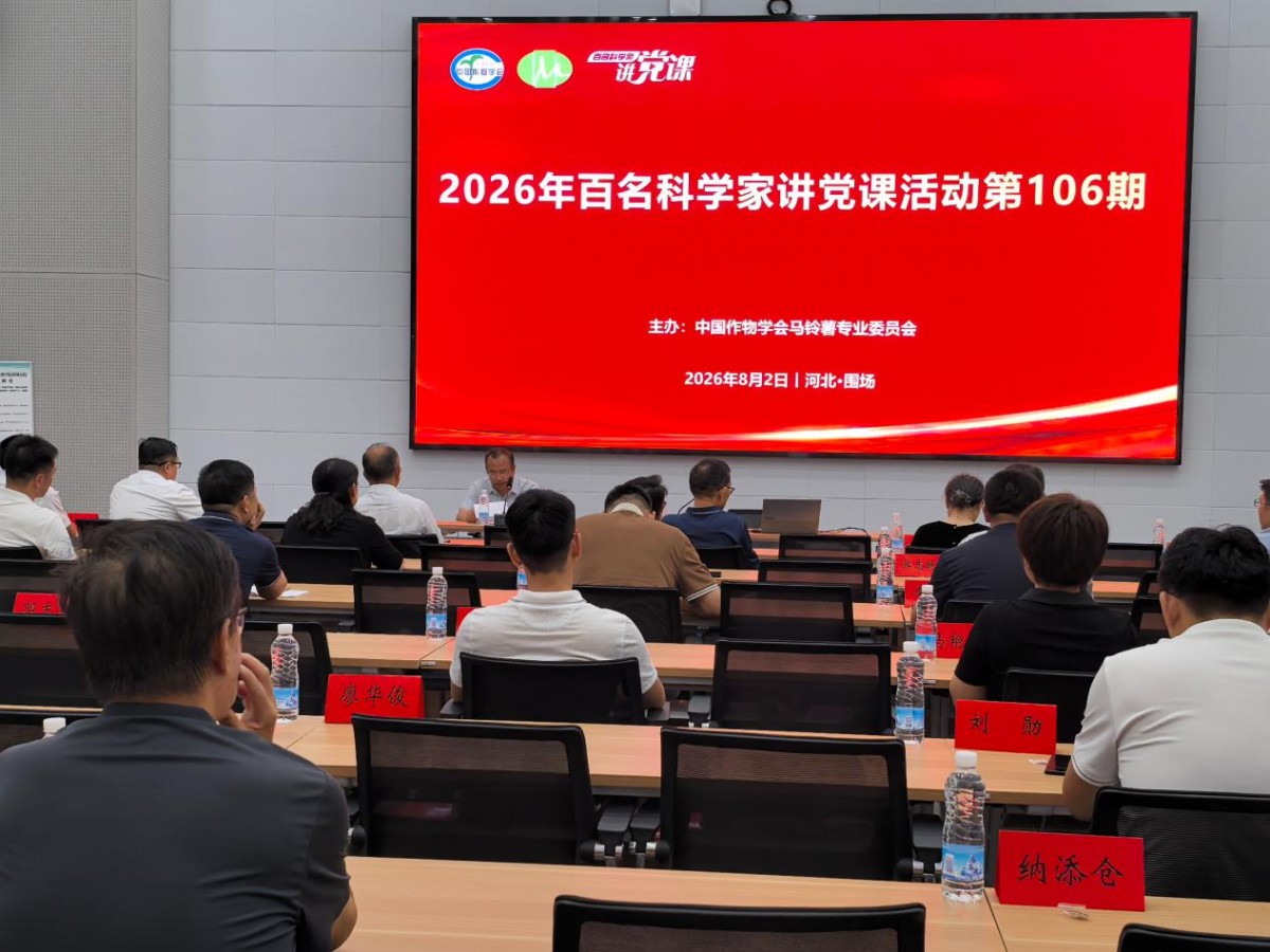 1785981293244385.png 图片1.png