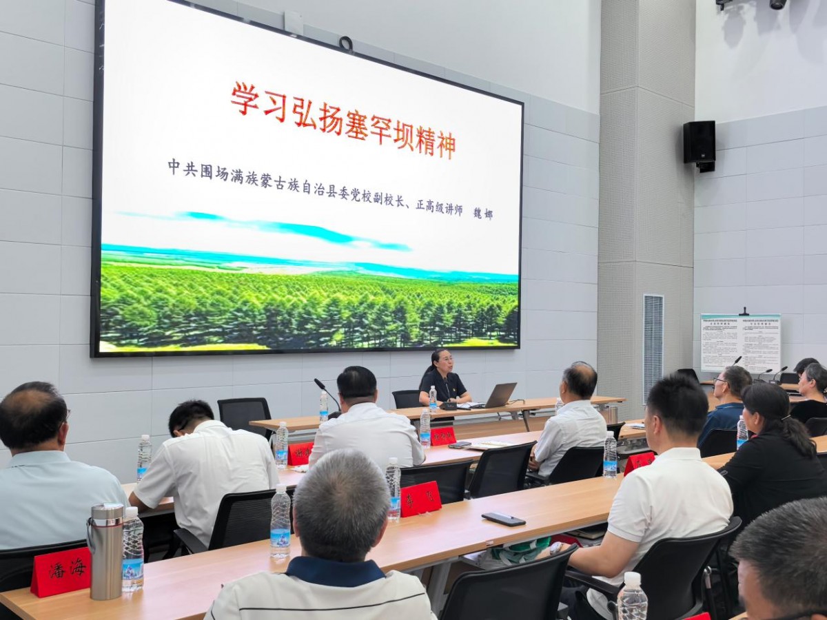 1785981323469536.png 图片2.png