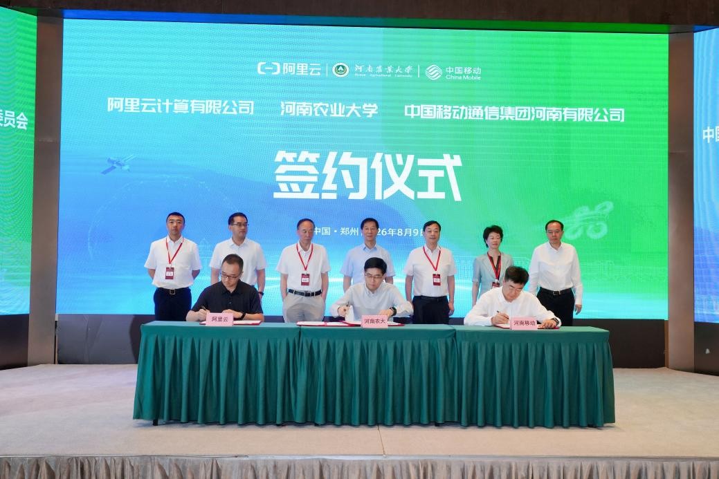 1786497117156759.png 图片3.png