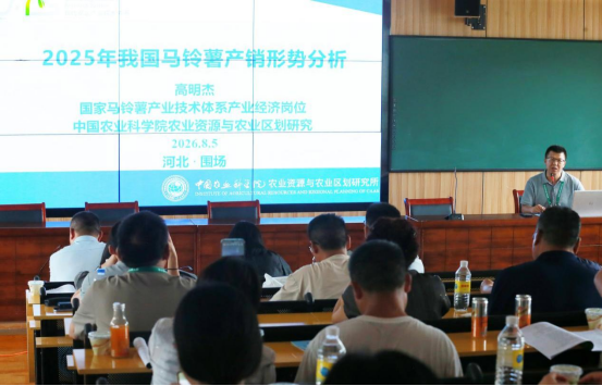 图7.png