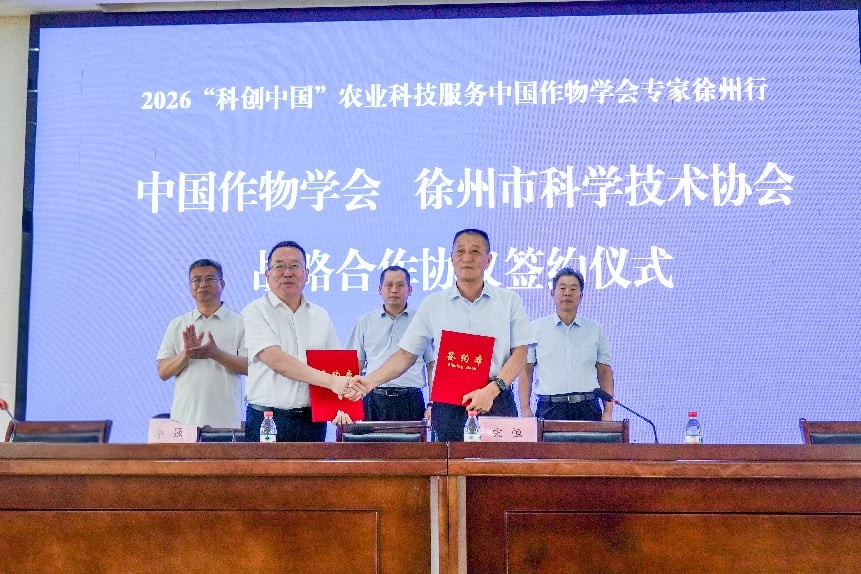 1787624446851876.png 图片2.png